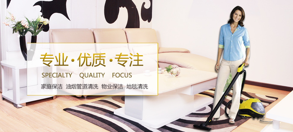 开云官网切尔西赞助商(2025已更新(最新/官方/入口)